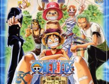 One Piece OST – Hikari E
