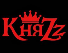 КняZz – Ночная гостья
