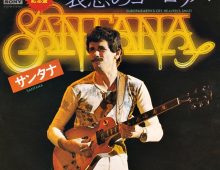 Santana – Europa